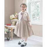 丸襟ワンピースとボレロのアンサンブル 入学式 女の子スーツ | Catherine Cottage | 詳細画像20 