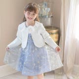 サックス[SAX] | 入学式女の子スーツ 刺繍チュールワンピース＆ポンチボレロ アンサンブル | Catherine Cottage