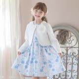 白ボレロ×サックス[A] | 入学式 花柄ワンピース＆レース襟ボレロ セットアップ | Catherine Cottage