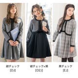 お嬢様のアンサンブルスーツセット セレモニー 発表会 | Catherine Cottage | 詳細画像10