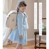 入学式 女の子スーツ ガーリー | Catherine Cottage | 詳細画像5 