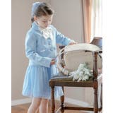 入学式 女の子スーツ ガーリー | Catherine Cottage | 詳細画像7 