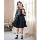 お嬢様のアンサンブルスーツセット セレモニー 発表会 | Catherine Cottage | 詳細画像30