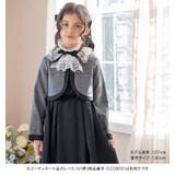 お嬢様のアンサンブルスーツセット セレモニー 発表会 | Catherine Cottage | 詳細画像31