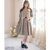 お嬢様のアンサンブルスーツセット セレモニー 発表会 | Catherine Cottage | 詳細画像37