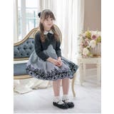 白襟スカラップボレロ＆ワンピーススーツ | Catherine Cottage | 詳細画像2 