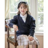 スクールカーディガン プルオーバー 紺 | Catherine Cottage | 詳細画像20 