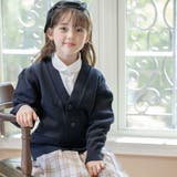 カーディガン[NVY] | スクールカーディガン プルオーバー 紺 | Catherine Cottage