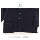 スクールカーディガン プルオーバー 紺 | Catherine Cottage | 詳細画像37 