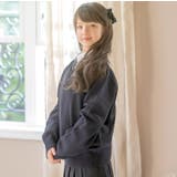 スクールカーディガン プルオーバー 紺 | Catherine Cottage | 詳細画像17 