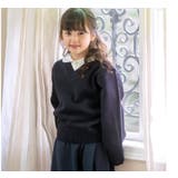 スクールカーディガン プルオーバー 紺 | Catherine Cottage | 詳細画像13 