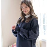 スクールカーディガン プルオーバー 紺 | Catherine Cottage | 詳細画像4 