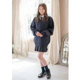 スクールカーディガン プルオーバー 紺 | Catherine Cottage | 詳細画像3 