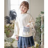 ネコポシェットトレーナー 女の子 カジュアル 長袖トップス 裏起毛 トレーナー | Catherine Cottage | 詳細画像11