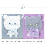 ネコポシェットトレーナー 女の子 カジュアル 長袖トップス 裏起毛 トレーナー | Catherine Cottage | 詳細画像33