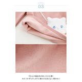 ネコポシェットトレーナー 女の子 カジュアル 長袖トップス 裏起毛 トレーナー | Catherine Cottage | 詳細画像34
