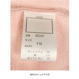 ネコポシェットトレーナー 女の子 カジュアル 長袖トップス 裏起毛 トレーナー | Catherine Cottage | 詳細画像35