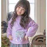 ネコポシェットトレーナー 女の子 カジュアル 長袖トップス 裏起毛 トレーナー | Catherine Cottage | 詳細画像15