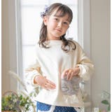 ネコポシェットトレーナー 女の子 カジュアル 長袖トップス 裏起毛 トレーナー | Catherine Cottage | 詳細画像4