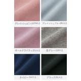 長袖トップス 裏起毛ハートポシェット長袖Tシャツ 女の子 | Catherine Cottage | 詳細画像2