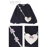 ネイビー[NVYJ] | 長袖トップス 裏起毛ハートポシェット長袖Tシャツ 女の子 | Catherine Cottage