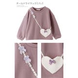 オールドライラック[LILJ] | 長袖トップス 裏起毛ハートポシェット長袖Tシャツ 女の子 | Catherine Cottage