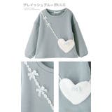 グレイッシュブルー[BLUJ] | 長袖トップス 裏起毛ハートポシェット長袖Tシャツ 女の子 | Catherine Cottage