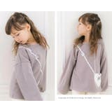 長袖トップス 裏起毛ハートポシェット長袖Tシャツ 女の子 | Catherine Cottage | 詳細画像18