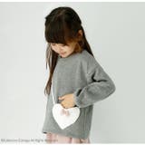 長袖トップス 裏起毛ハートポシェット長袖Tシャツ 女の子 | Catherine Cottage | 詳細画像11