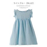 ライトブルー[BLU2] | 女の子 ノースリーブ 肩フリルダブルガーゼワンピース | Catherine Cottage