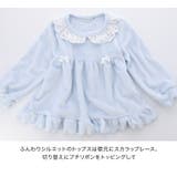ふわふわフリースパジャマ キッズパジャマ 女の子 | Catherine Cottage | 詳細画像20