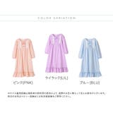 パジャマ 長袖フラワーレース＆クロスリボンネグリジェ キッズパジャマ | Catherine Cottage | 詳細画像2 