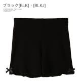 ブラック［BLKJ］ | 一分丈オーバーパンツ 3枚セット 一分丈スパッツ | Catherine Cottage