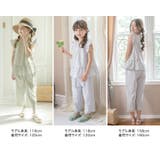 ナチュラル&ガーリーコーデ 小花柄セットアップ 女の子 夏服 | Catherine Cottage | 詳細画像29