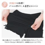 一分丈オーバーパンツ 3枚セット 一分丈スパッツ | Catherine Cottage | 詳細画像8