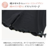 一分丈オーバーパンツ 3枚セット 一分丈スパッツ | Catherine Cottage | 詳細画像6
