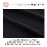 一分丈オーバーパンツ 3枚セット 一分丈スパッツ | Catherine Cottage | 詳細画像7