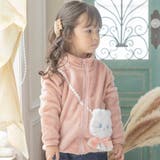 ピンク[PNK] | 白猫ポシェットフリース ブルゾン ジップアップ | Catherine Cottage