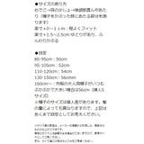 キッズ 女の子 子供用 | Catherine Cottage | 詳細画像21