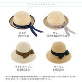 キッズ 女の子 子供用 | Catherine Cottage | 詳細画像2