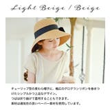 キッズ 女の子 子供用 | Catherine Cottage | 詳細画像5