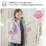 女の子 コート 裏ファーであったか | Catherine Cottage | 詳細画像5