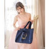 お花リボンのレッスンバッグ 絵本バッグ 図書バッグ | Catherine Cottage | 詳細画像8 