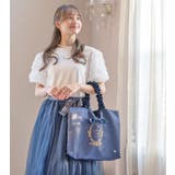 お花リボンのレッスンバッグ 絵本バッグ 図書バッグ | Catherine Cottage | 詳細画像12 