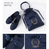 ネイビー2[NVY2] | ヒール付き フォーマル スリッパ | Catherine Cottage