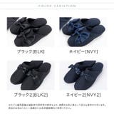 ヒール付き フォーマル スリッパ | Catherine Cottage | 詳細画像2 