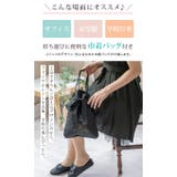 ヒール付き フォーマル スリッパ | Catherine Cottage | 詳細画像3 