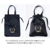 ヒール付き フォーマル スリッパ | Catherine Cottage | 詳細画像16 