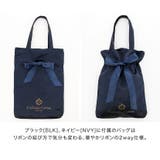 ヒール付き フォーマル スリッパ | Catherine Cottage | 詳細画像17 