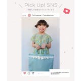 リボンレッスンバッグ レッスンバッグ 女の子 | Catherine Cottage | 詳細画像38 